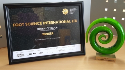 2016globaloperatorwinner2